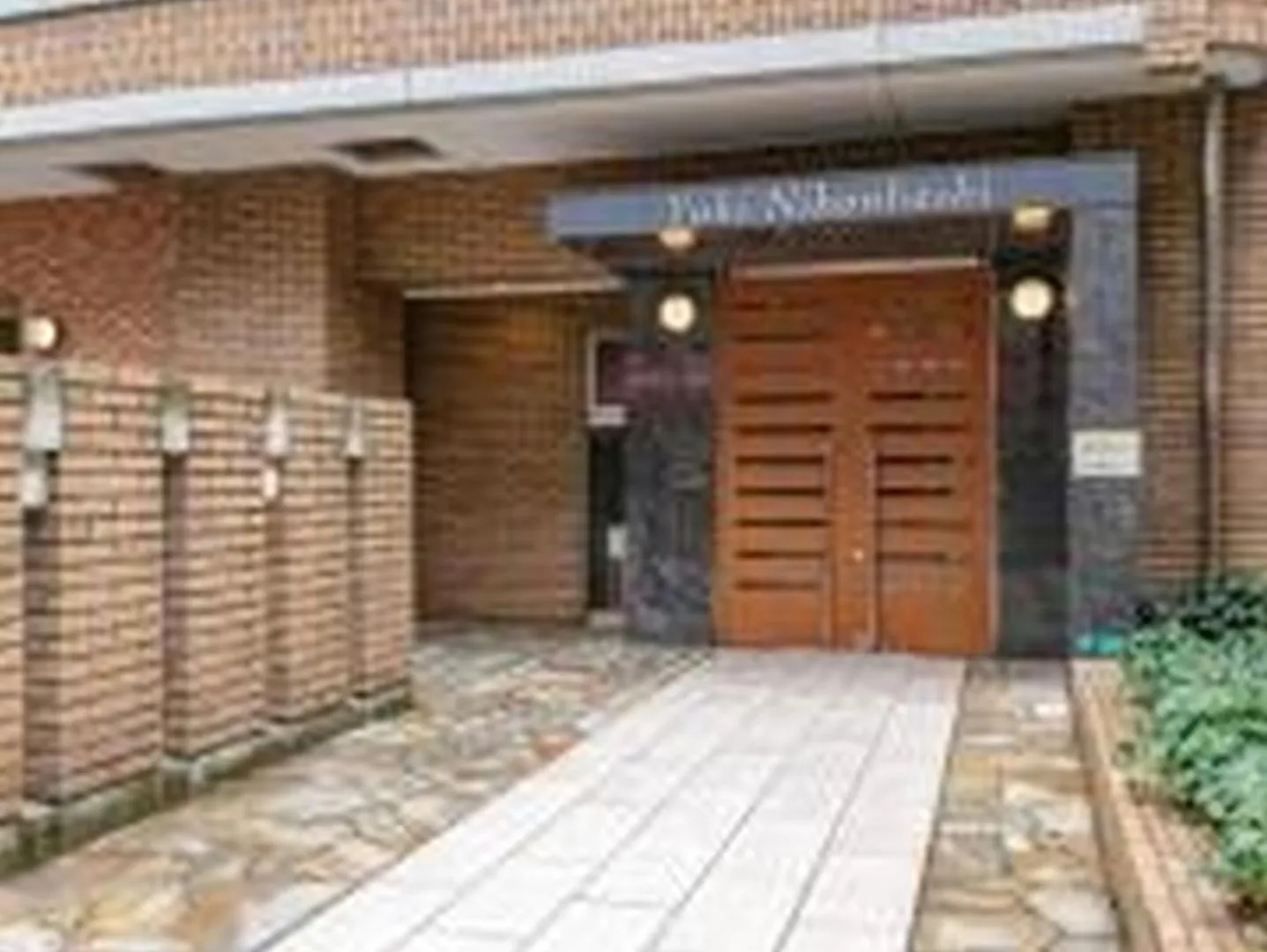 Yuki 1004 Apartman Oszaka