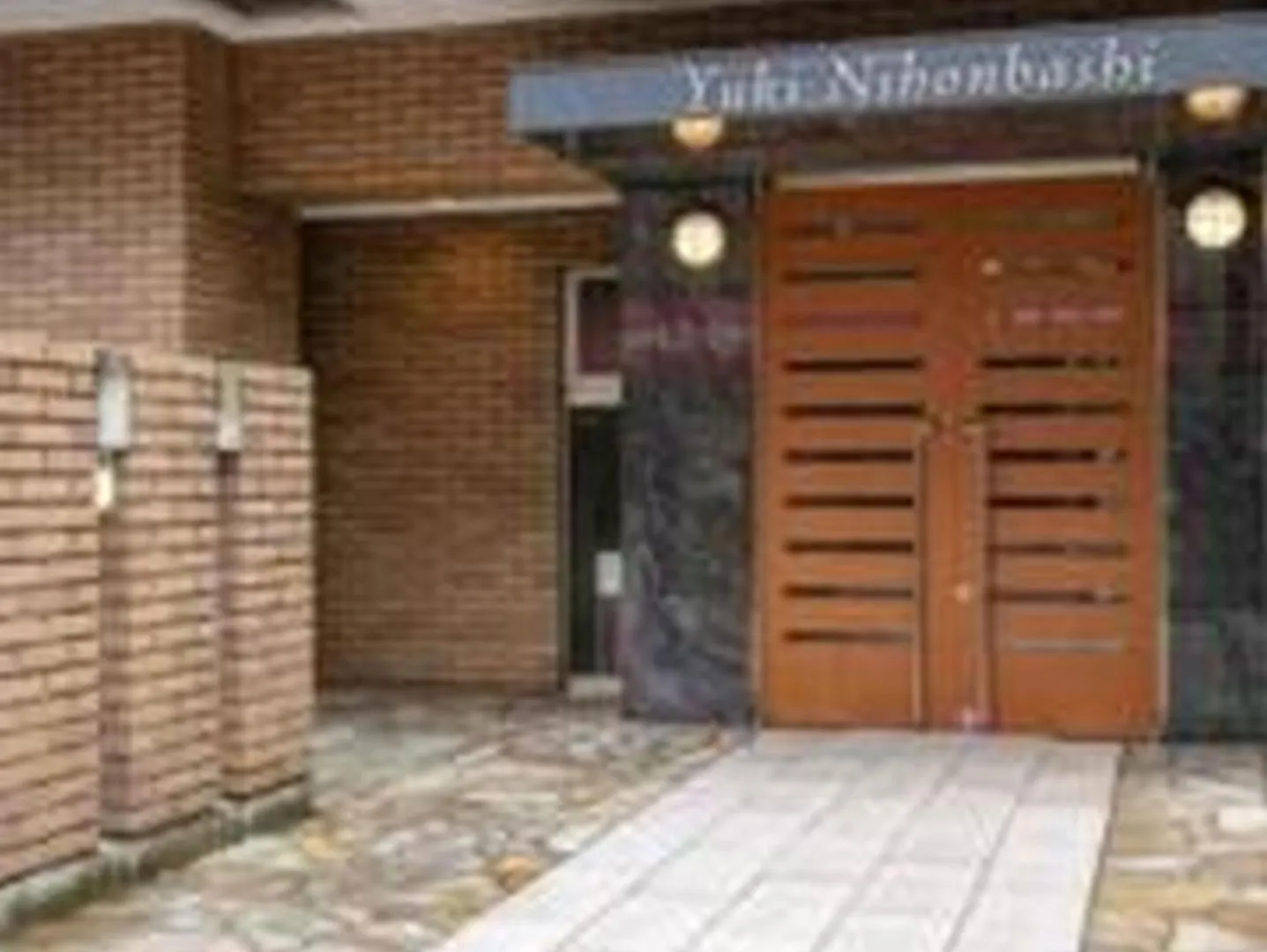 Yuki 1004 Apartman Oszaka 0*,  Japán