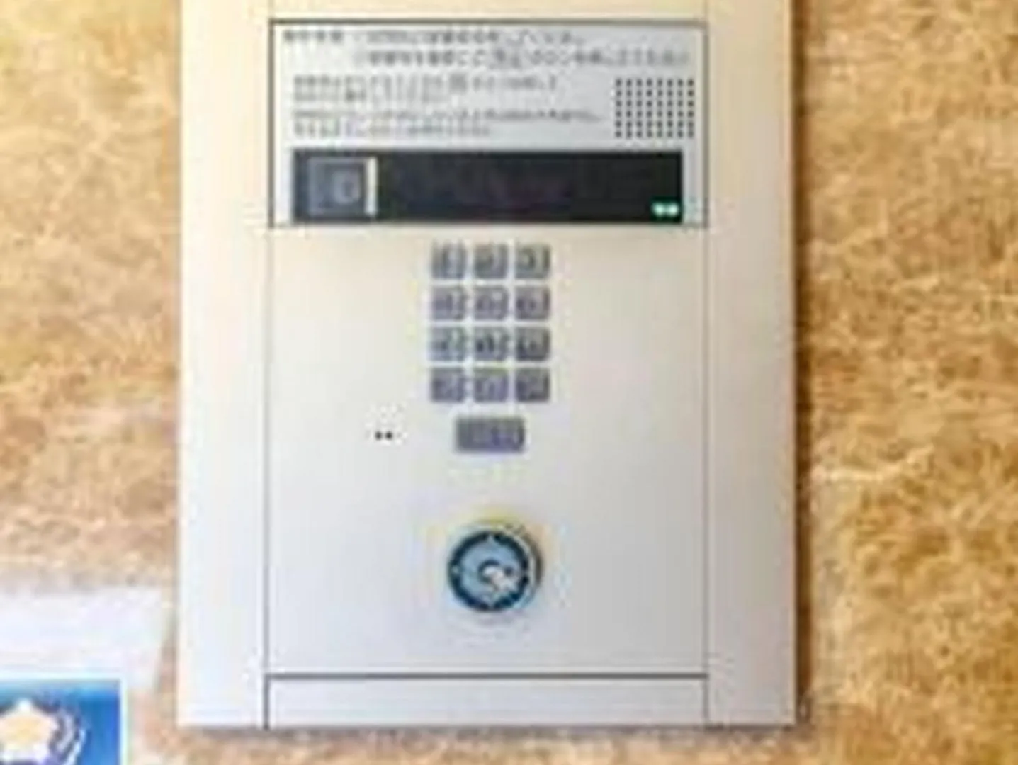 Yuki 1004 Apartman Oszaka
